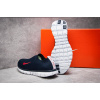 Мужские кроссовки Nike Free Run 3.0 SlipOn темно-синие