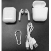 Купить Беспроводные Bluetooth наушники HBQ iFans I9S white