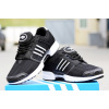 Купить Мужские кроссовки Adidas Climacool 1 черные с белым