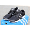 Купить Мужские кроссовки Adidas Climacool 1 черные с белым