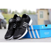 Купить Мужские кроссовки Adidas Climacool 1 черные с белым