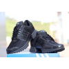 Купить Мужские кроссовки Adidas Climacool 1 черные