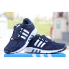Купить Мужские кроссовки Adidas Equipment Running Guidance 93 темно-синие с белым