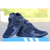 Купить Мужские кроссовки Adidas Consortium EQT Support ADV темно-синие