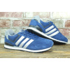 Купить Мужские кроссовки Adidas Neo 10k синие с бирюзовым