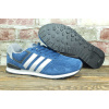 Купить Мужские кроссовки Adidas Neo 10k синие с бирюзовым
