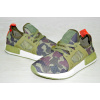 Мужские кроссовки Adidas NMD XR1 "Duck Camo" оливковые