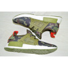 Купить Мужские кроссовки Adidas NMD XR1 "Duck Camo" оливковые