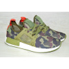 Купить Мужские кроссовки Adidas NMD XR1 "Duck Camo" оливковые