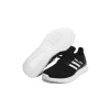 Купить Мужские кроссовки Adidas Ultra Boost Yeezy 350 черные с белым