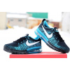 Мужские кроссовки Nike Air 2016 темно-синие с бирюзовым