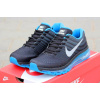 Купить Мужские кроссовки Nike Air Max 2017 черные с голубым