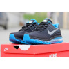Купить Мужские кроссовки Nike Air Max 2017 черные с голубым