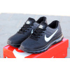 Купить Мужские кроссовки Nike Air Max 2017 черные с серым