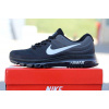 Купить Мужские кроссовки Nike Air Max 2017 черные с серым