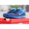 Купить Мужские кроссовки Nike Air Max 2017 синие