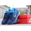 Купить Мужские кроссовки Nike Air Max 2017 синие