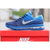 Купить Мужские кроссовки Nike Air Max 2017 синие
