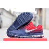 Мужские кроссовки Nike Air Max 2017 темно-синие с красным