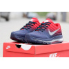 Купить Мужские кроссовки Nike Air Max 2017 темно-синие с красным