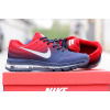 Купить Мужские кроссовки Nike Air Max 2017 темно-синие с красным