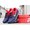 Купить Мужские кроссовки Nike Air Max 2017 темно-синие с красным