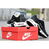 Купить Мужские кроссовки Nike Air Max 95 TN Plus черные