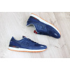 Купить Мужские кроссовки Nike Air Pegasus 83 синие с красным