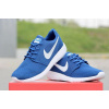 Купить Мужские кроссовки Nike Roshe Run голубые с белым