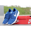 Купить Мужские кроссовки Nike Roshe Run голубые с белым