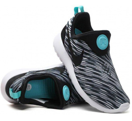 Мужские кроссовки Nike Roshe Run Slipon серые с бирюзовым