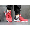 Купить Мужские кроссовки Nike Zoom Pegasus 33 красные с черным