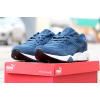 Купить Мужские кроссовки Puma Trinomic R698 синие