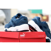 Купить Мужские кроссовки Puma Trinomic R698 синие
