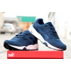 Купить Мужские кроссовки Puma Trinomic R698 синие