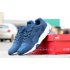Купить Мужские кроссовки Puma Trinomic R698 синие