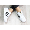 Купить Женские кроссовки Adidas Classics Superstar белые с черным