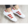 Женские кроссовки Adidas Classics Superstar Hologram белые с красным