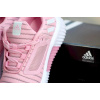 Купить Женские кроссовки Adidas ClimaCool 2017 розовые