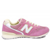 Купить Женские кроссовки New Balance 996 розовые с бежевым