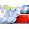 Купить Женские кроссовки Nike Air Max Plus SE NT Satin Pack серебряные
