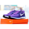 Купить Женские кроссовки Nike Air Zoom Pegasus 34 фиолетовые