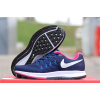 Женские кроссовки Nike Air Zoom Pegasus 34 темно-фиолетовые
