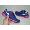Женские кроссовки Nike Free 5.0 темно-синие с розовым