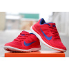 Купить Женские кроссовки Nike Free Run 4.0 V4 Hyperfuse красные