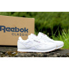 Женские кроссовки Reebok Classic белые