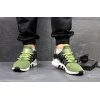 Купить Мужские кроссовки Adidas Consortium EQT Support ADV зеленые