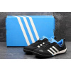 Купить Мужские кроссовки Adidas Daroga Sleek черные с голубым