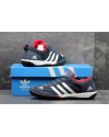 Чоловічі кросівки Adidas Daroga Sleek темно-сині з червоним