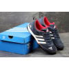 Купить Мужские кроссовки Adidas Daroga Sleek темно-синие с красным